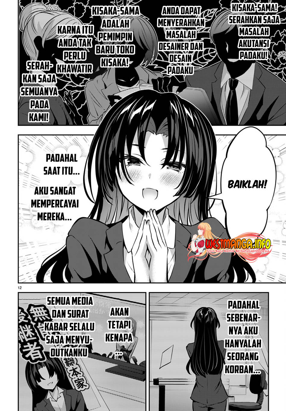 strategic-lovers - Chapter: 15