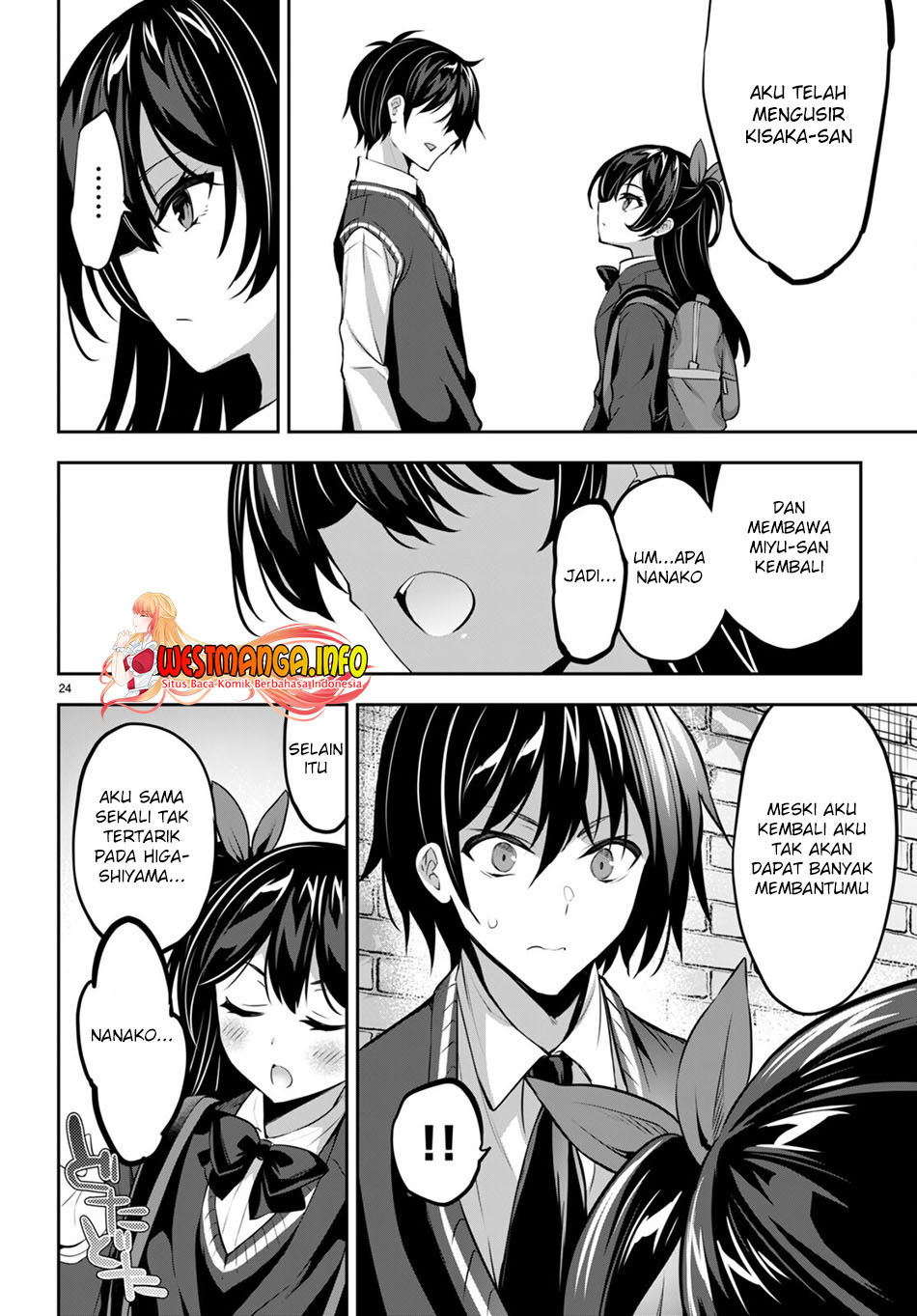 strategic-lovers - Chapter: 15