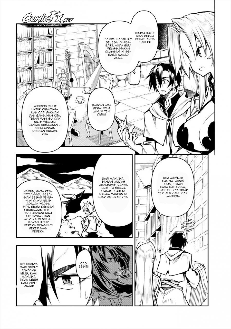 manadeshi-ni-uragirarete-shinda-ossan-yuusha-shijou-saikyou-no-maou-toshite-ikikaeru - Chapter: 2.1