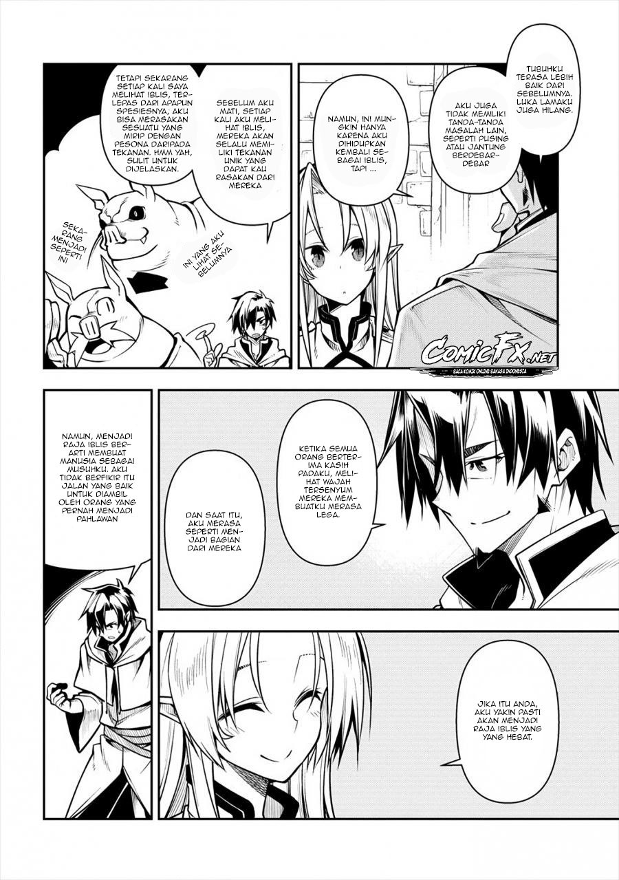 manadeshi-ni-uragirarete-shinda-ossan-yuusha-shijou-saikyou-no-maou-toshite-ikikaeru - Chapter: 2.1