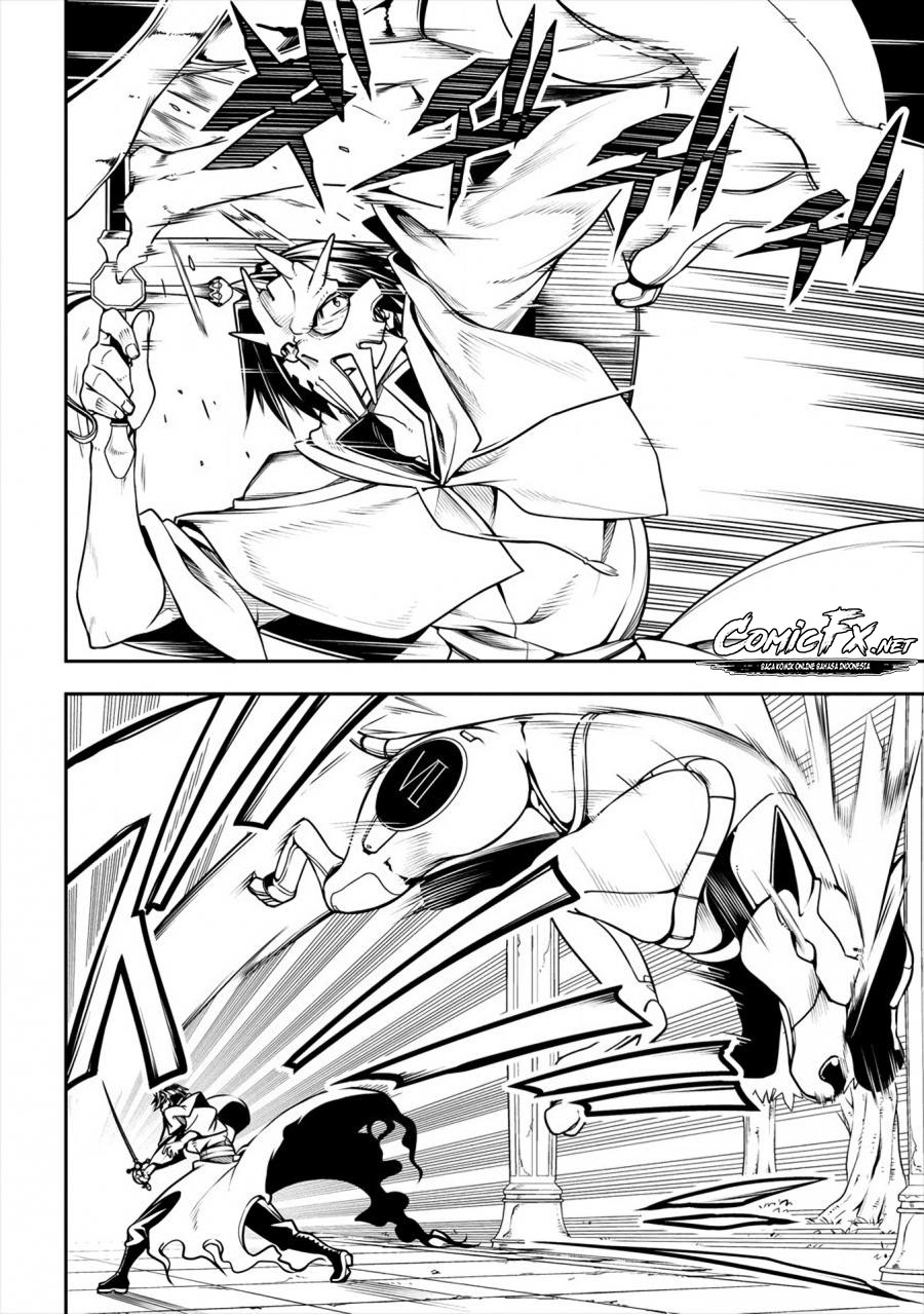 manadeshi-ni-uragirarete-shinda-ossan-yuusha-shijou-saikyou-no-maou-toshite-ikikaeru - Chapter: 2.1