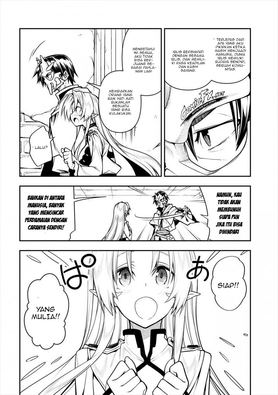 manadeshi-ni-uragirarete-shinda-ossan-yuusha-shijou-saikyou-no-maou-toshite-ikikaeru - Chapter: 2.1