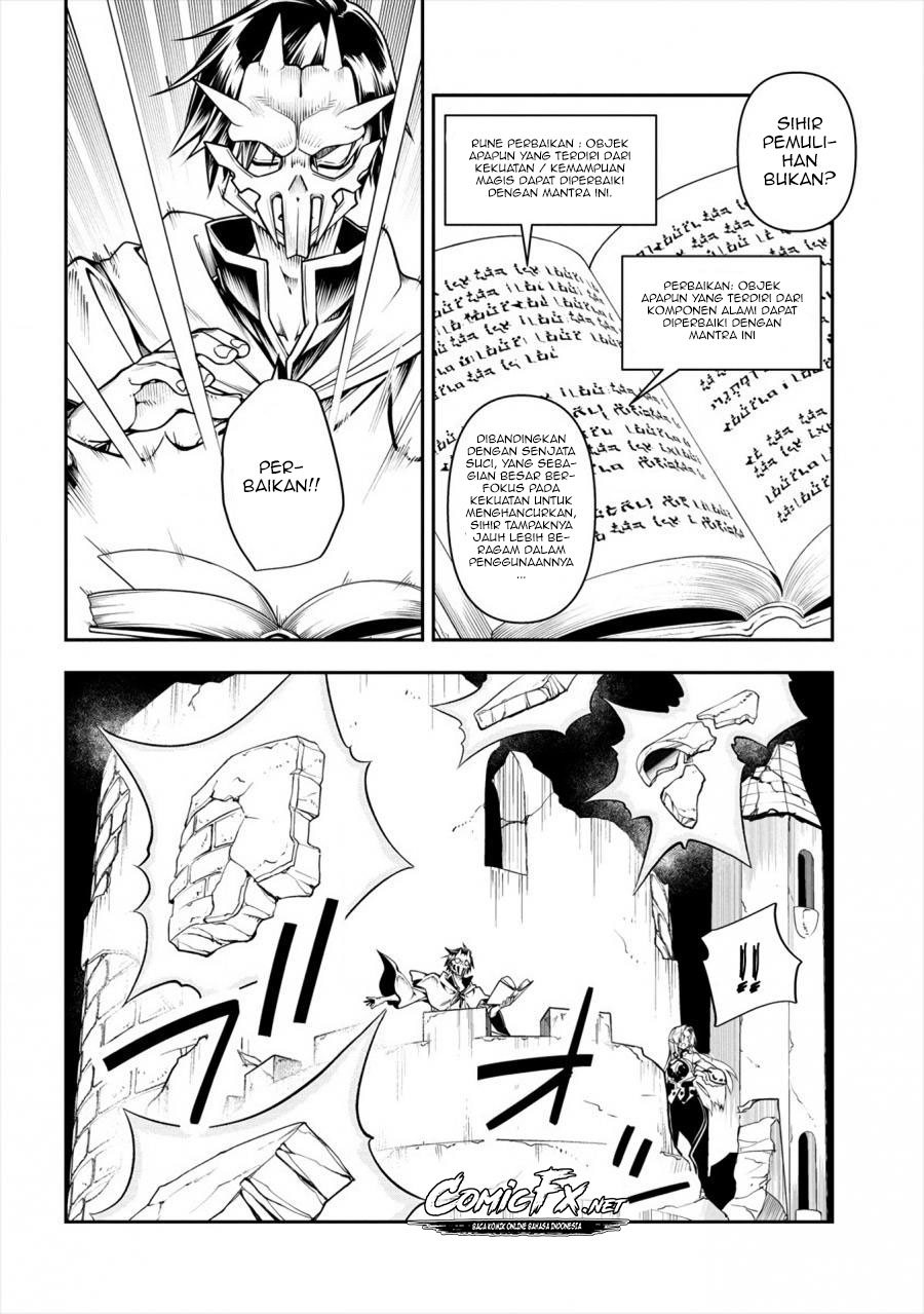 manadeshi-ni-uragirarete-shinda-ossan-yuusha-shijou-saikyou-no-maou-toshite-ikikaeru - Chapter: 2.1