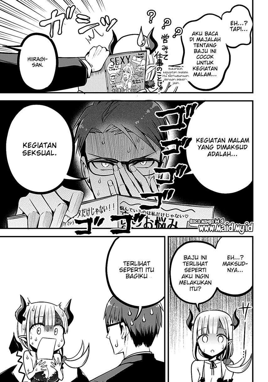 majime-succubus-hiragi-san - Chapter: 2