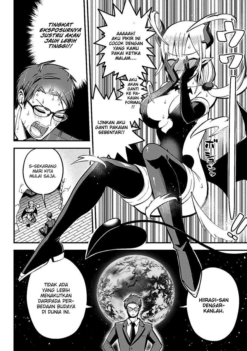 majime-succubus-hiragi-san - Chapter: 2