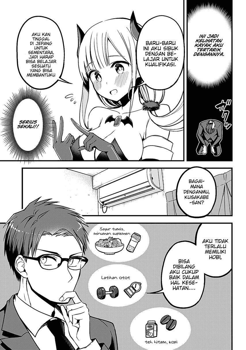 majime-succubus-hiragi-san - Chapter: 2