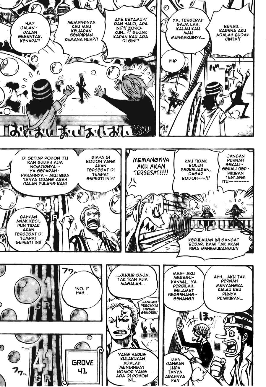 one-piece-id - Chapter: 497