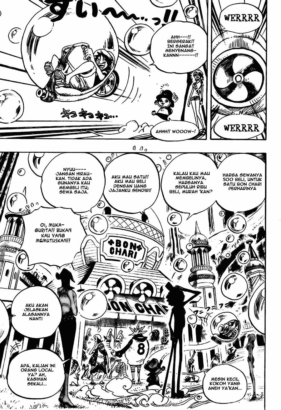 one-piece-id - Chapter: 497