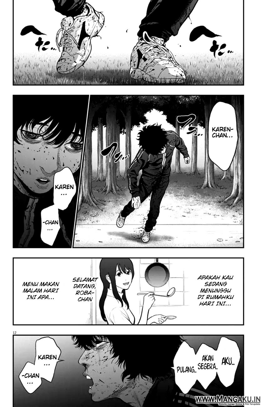 jagaaaaaan - Chapter: 50