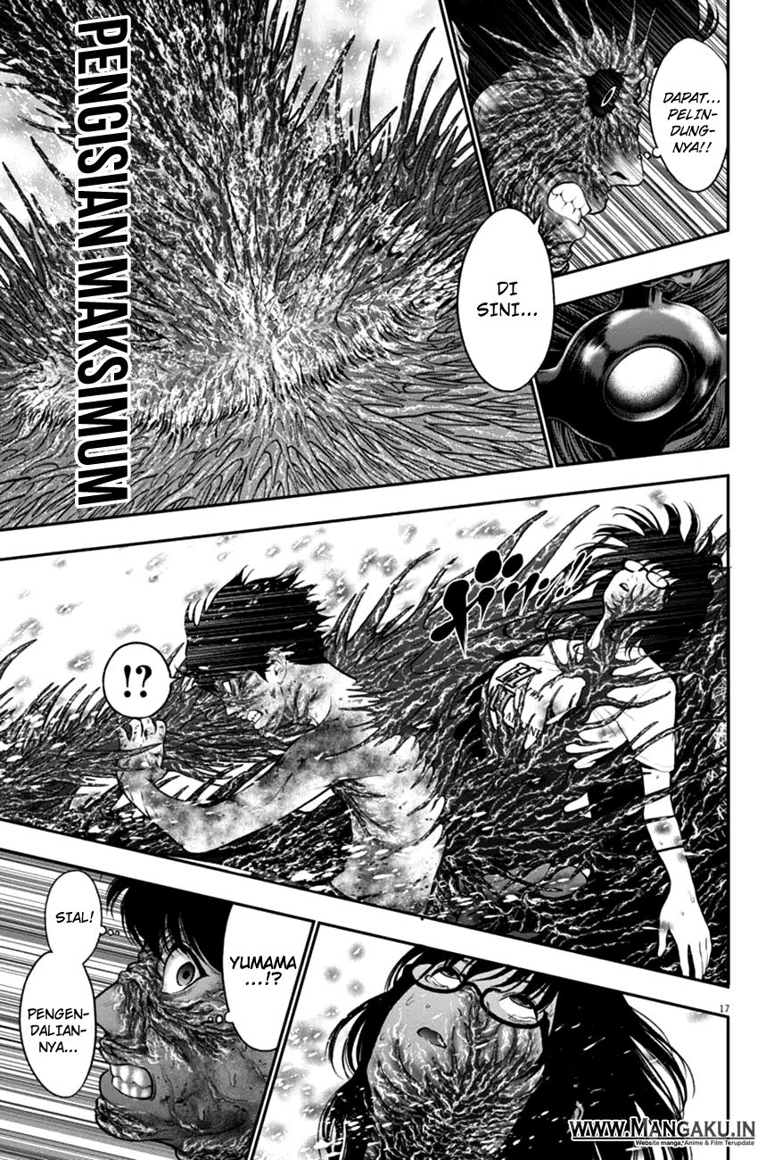 jagaaaaaan - Chapter: 50