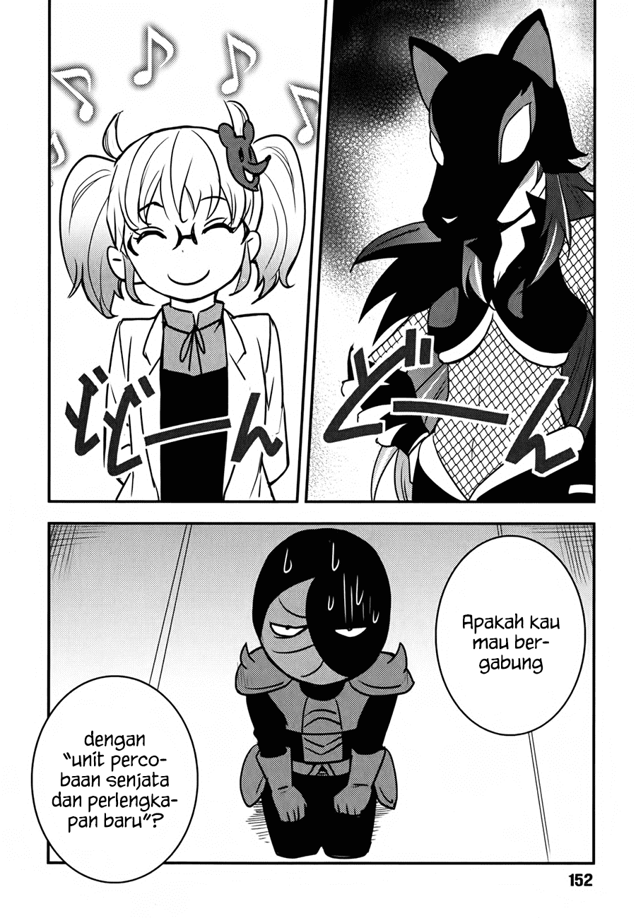 baito-saki-wa-aku-no-soshiki - Chapter: 07