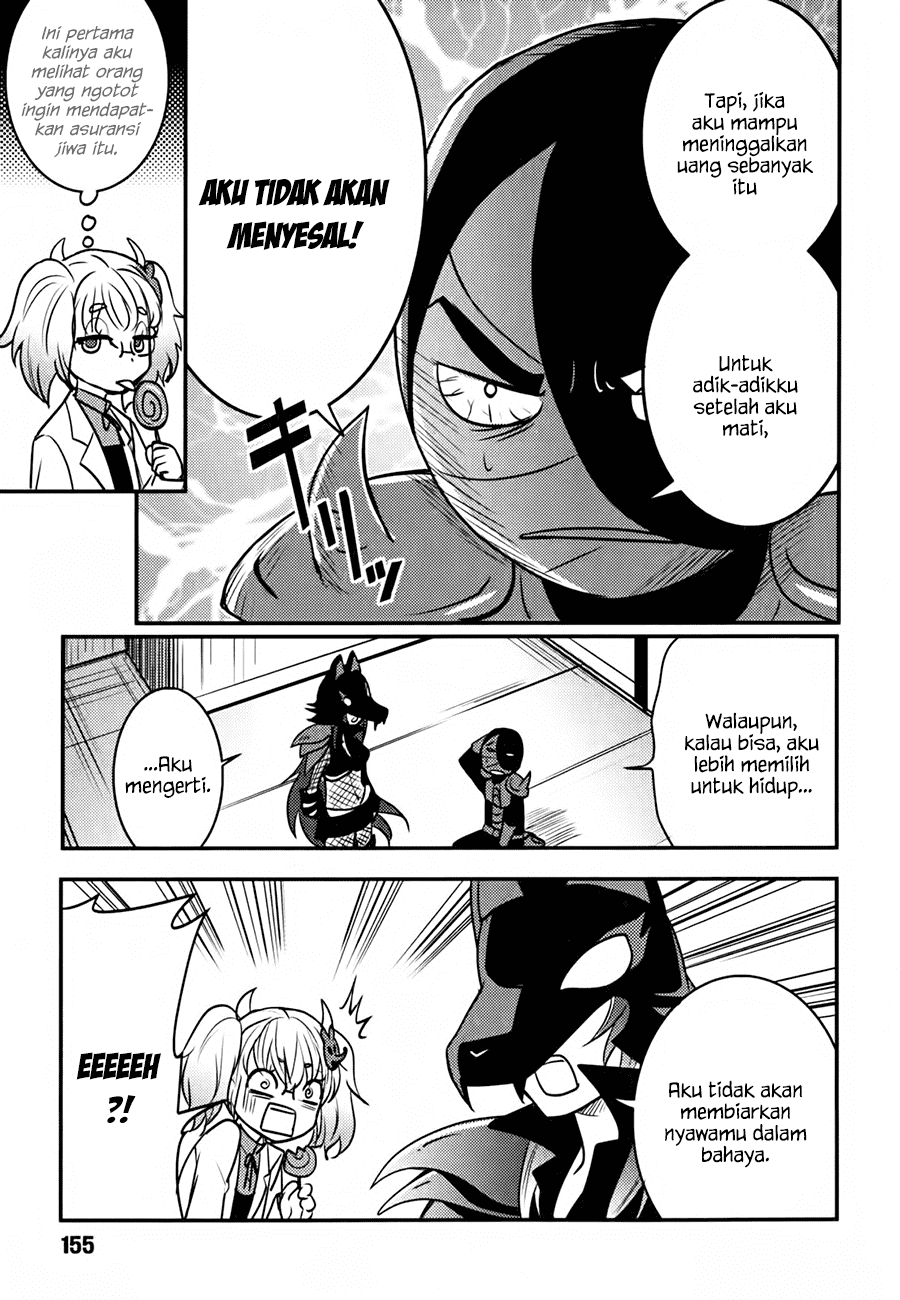 baito-saki-wa-aku-no-soshiki - Chapter: 07