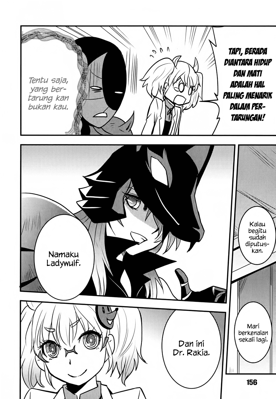 baito-saki-wa-aku-no-soshiki - Chapter: 07