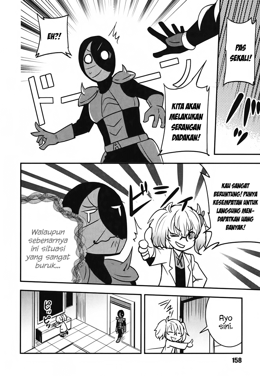 baito-saki-wa-aku-no-soshiki - Chapter: 07