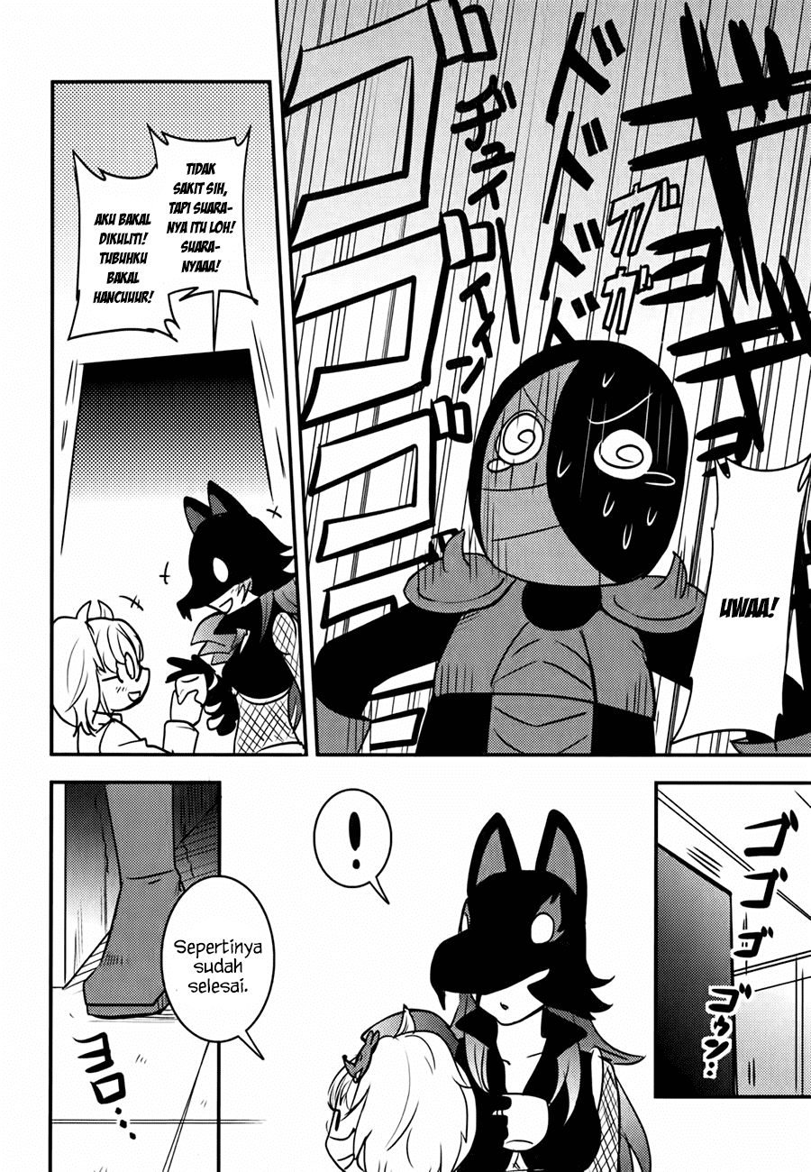 baito-saki-wa-aku-no-soshiki - Chapter: 07