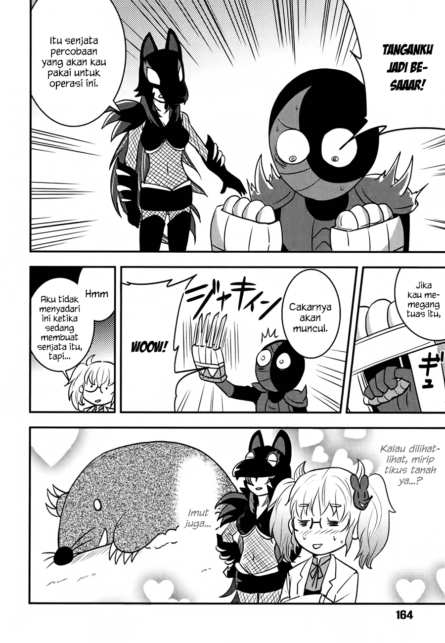 baito-saki-wa-aku-no-soshiki - Chapter: 07