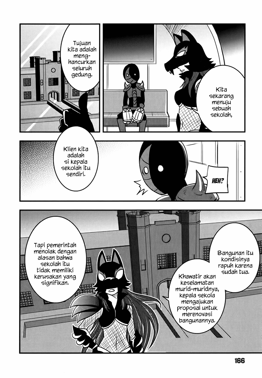 baito-saki-wa-aku-no-soshiki - Chapter: 07