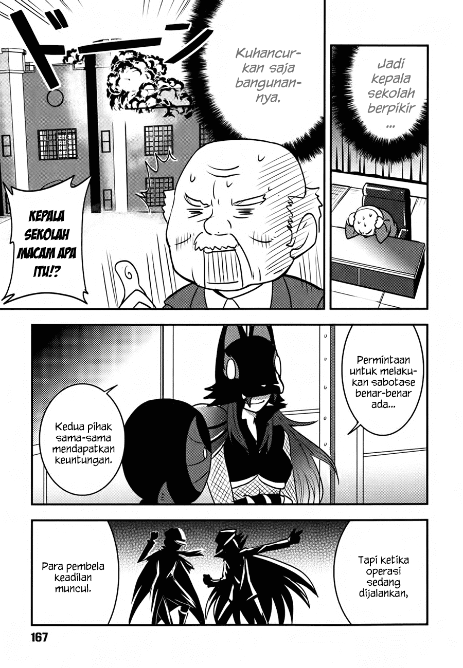 baito-saki-wa-aku-no-soshiki - Chapter: 07