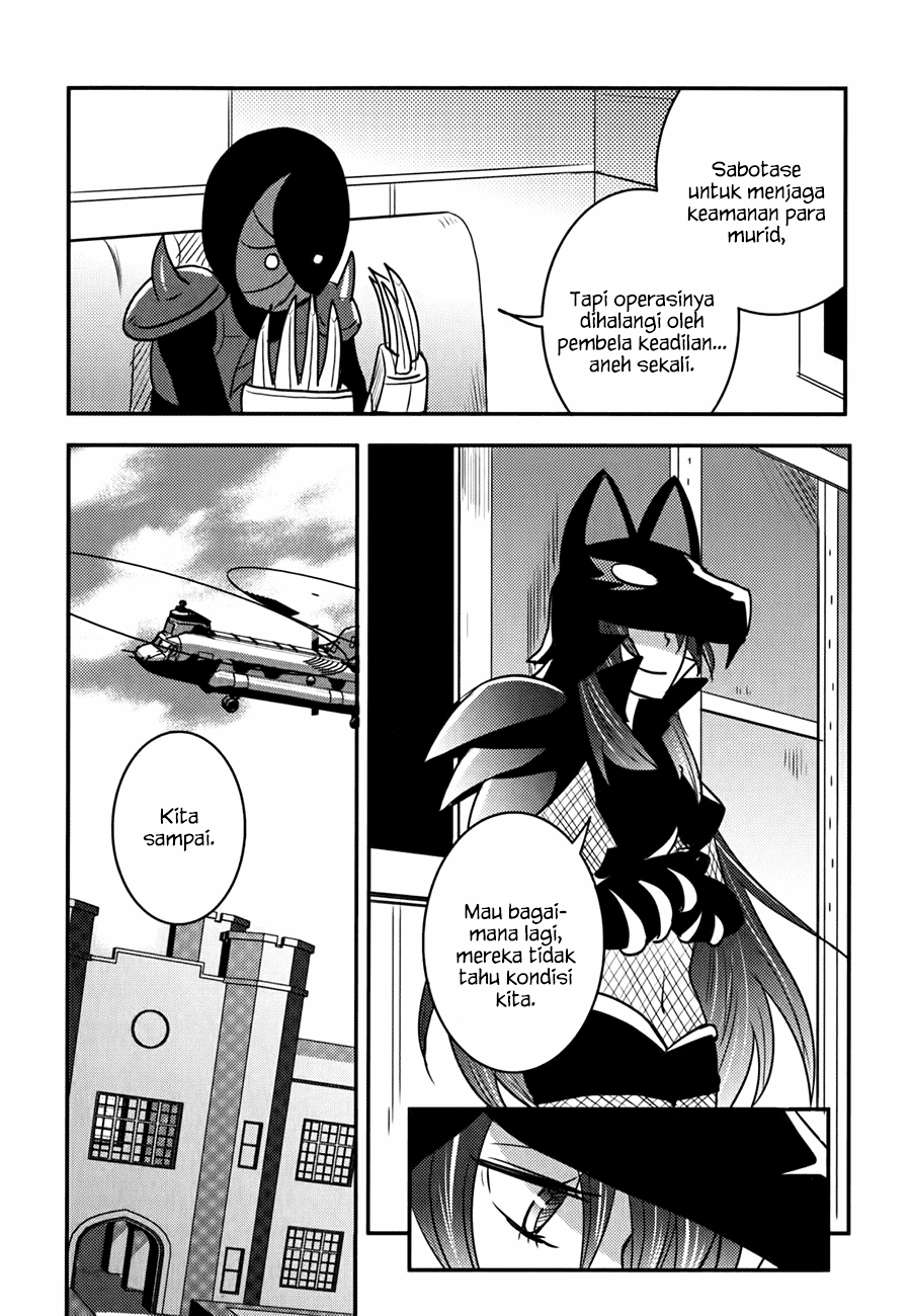 baito-saki-wa-aku-no-soshiki - Chapter: 07