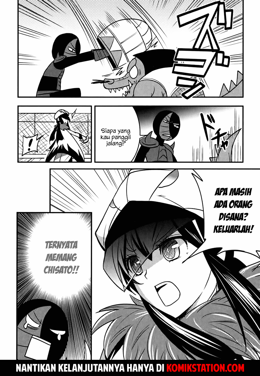 baito-saki-wa-aku-no-soshiki - Chapter: 07