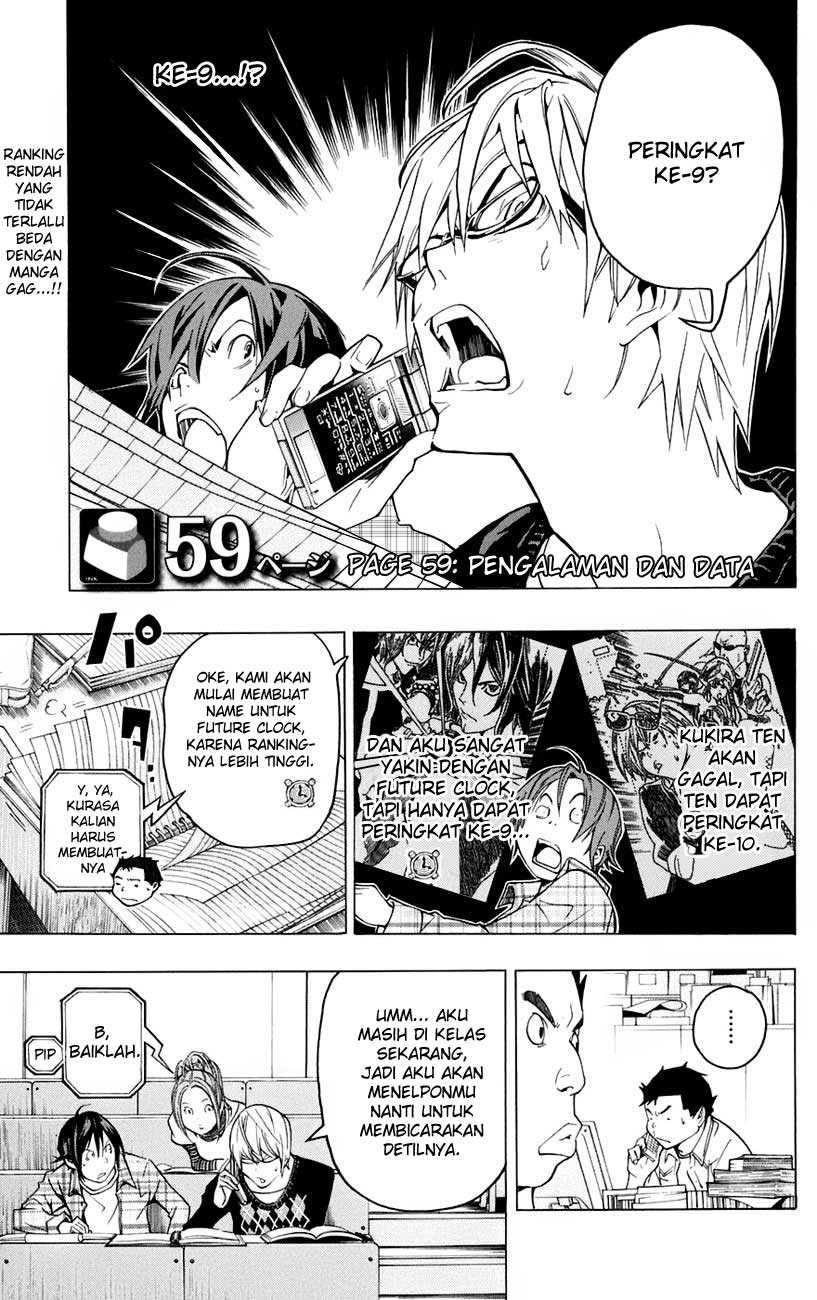 bakuman - Chapter: 59