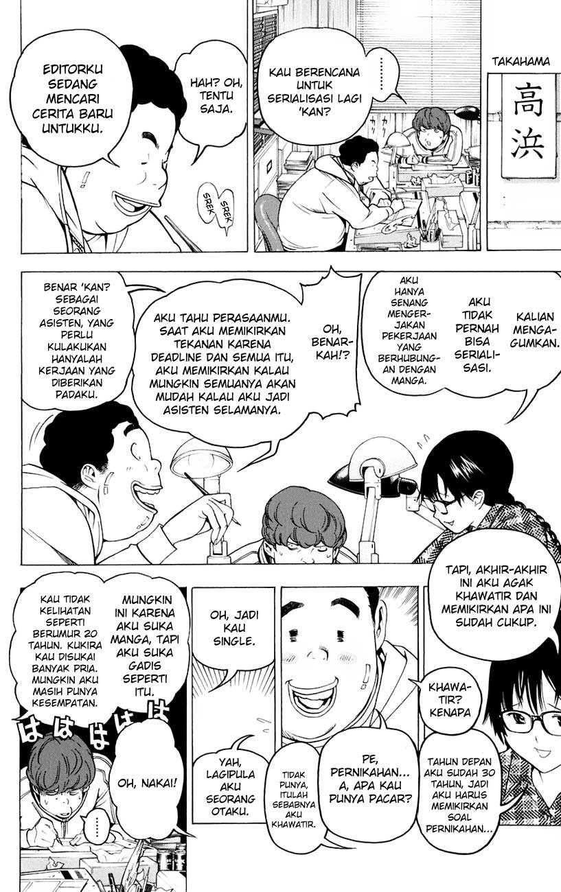 bakuman - Chapter: 59