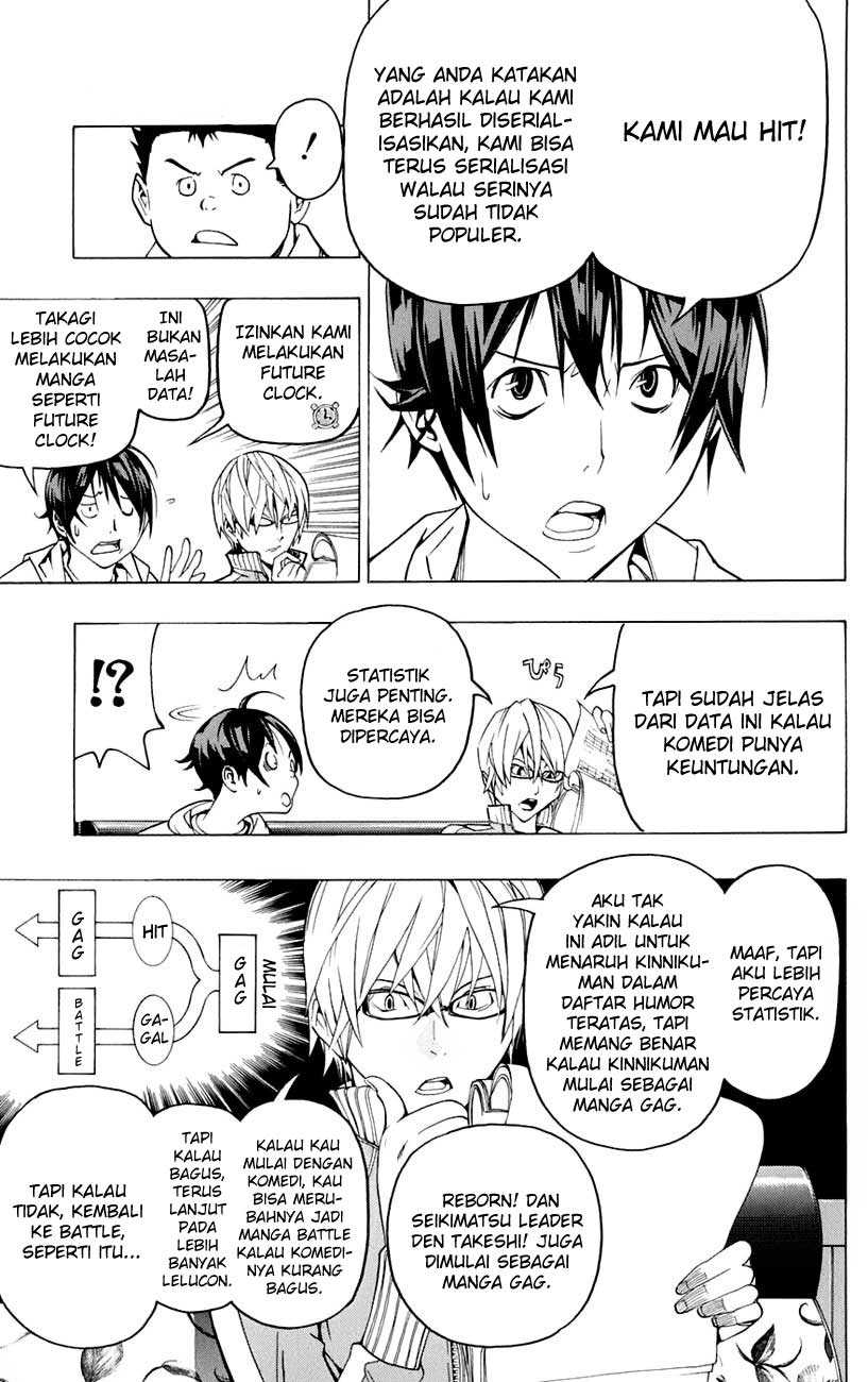 bakuman - Chapter: 59