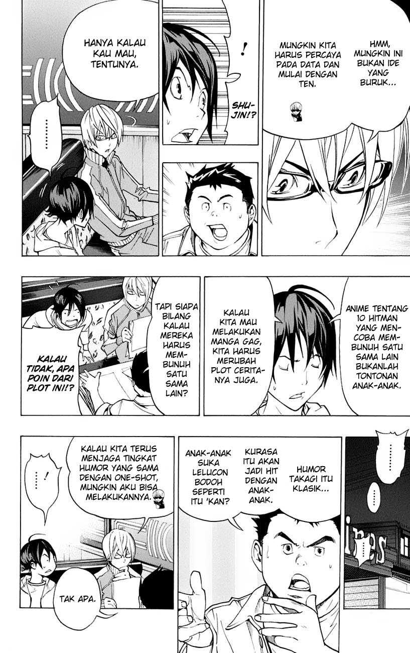 bakuman - Chapter: 59