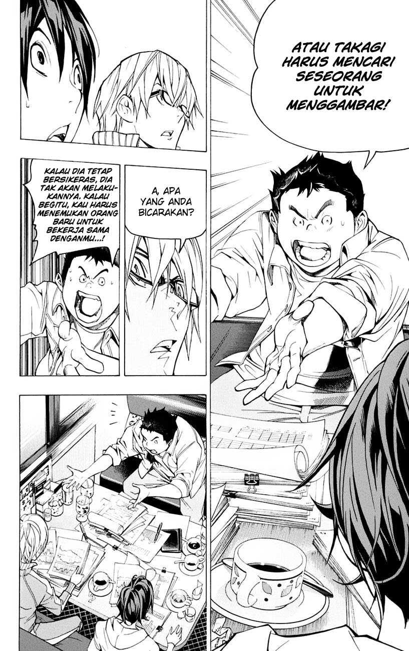 bakuman - Chapter: 59