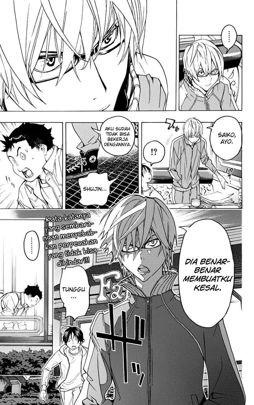 bakuman - Chapter: 59