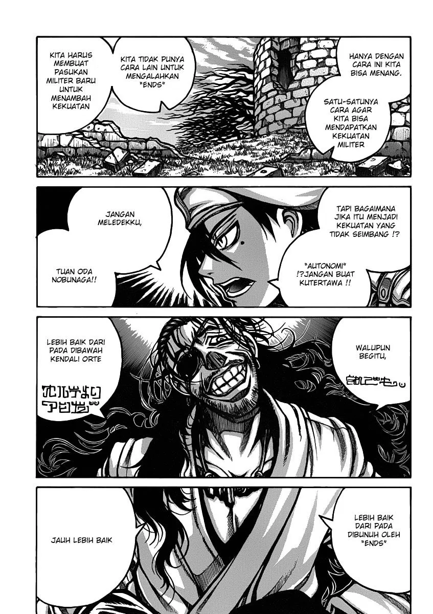 drifters - Chapter: 27