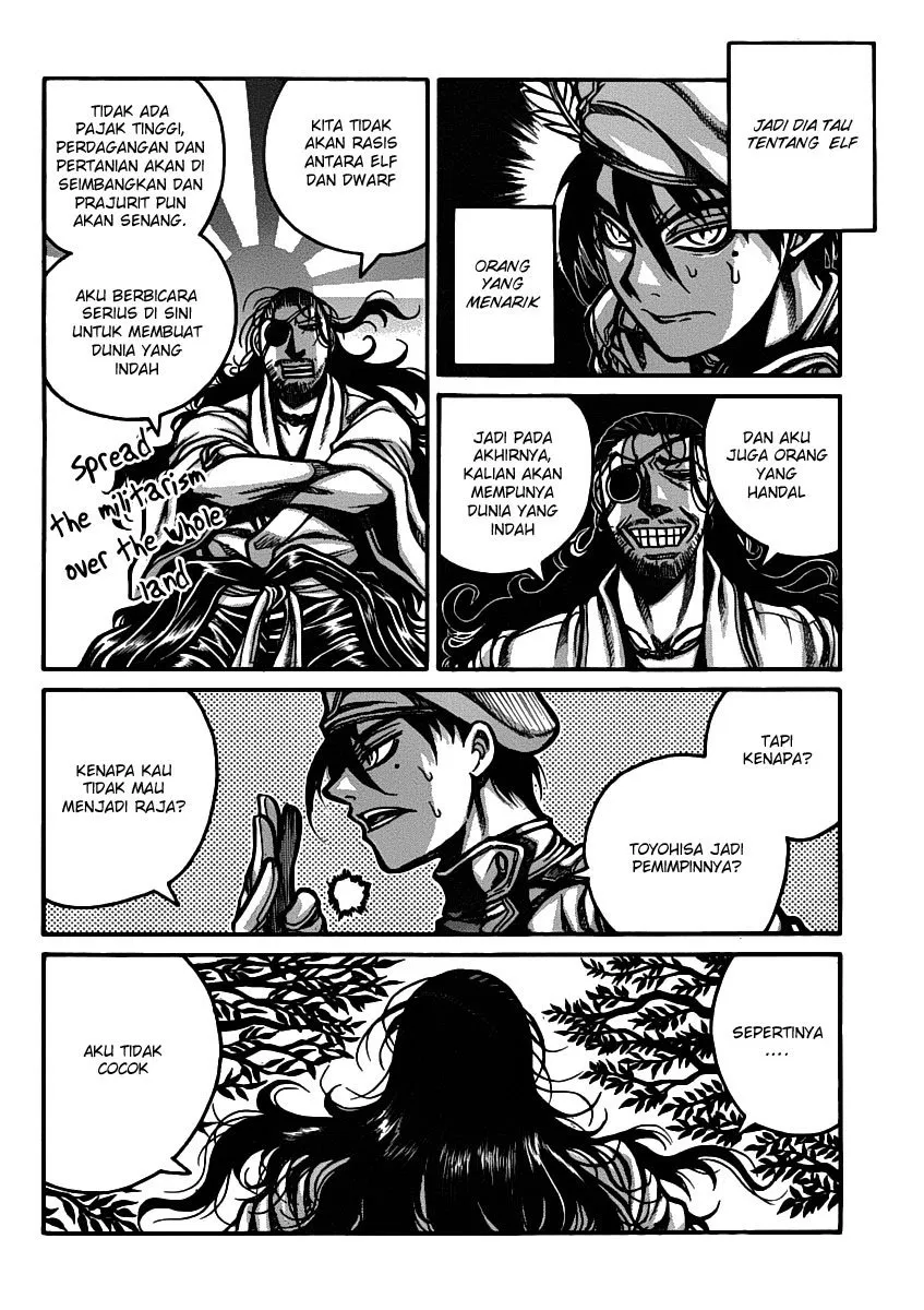 drifters - Chapter: 27