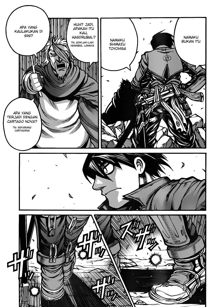 drifters - Chapter: 27