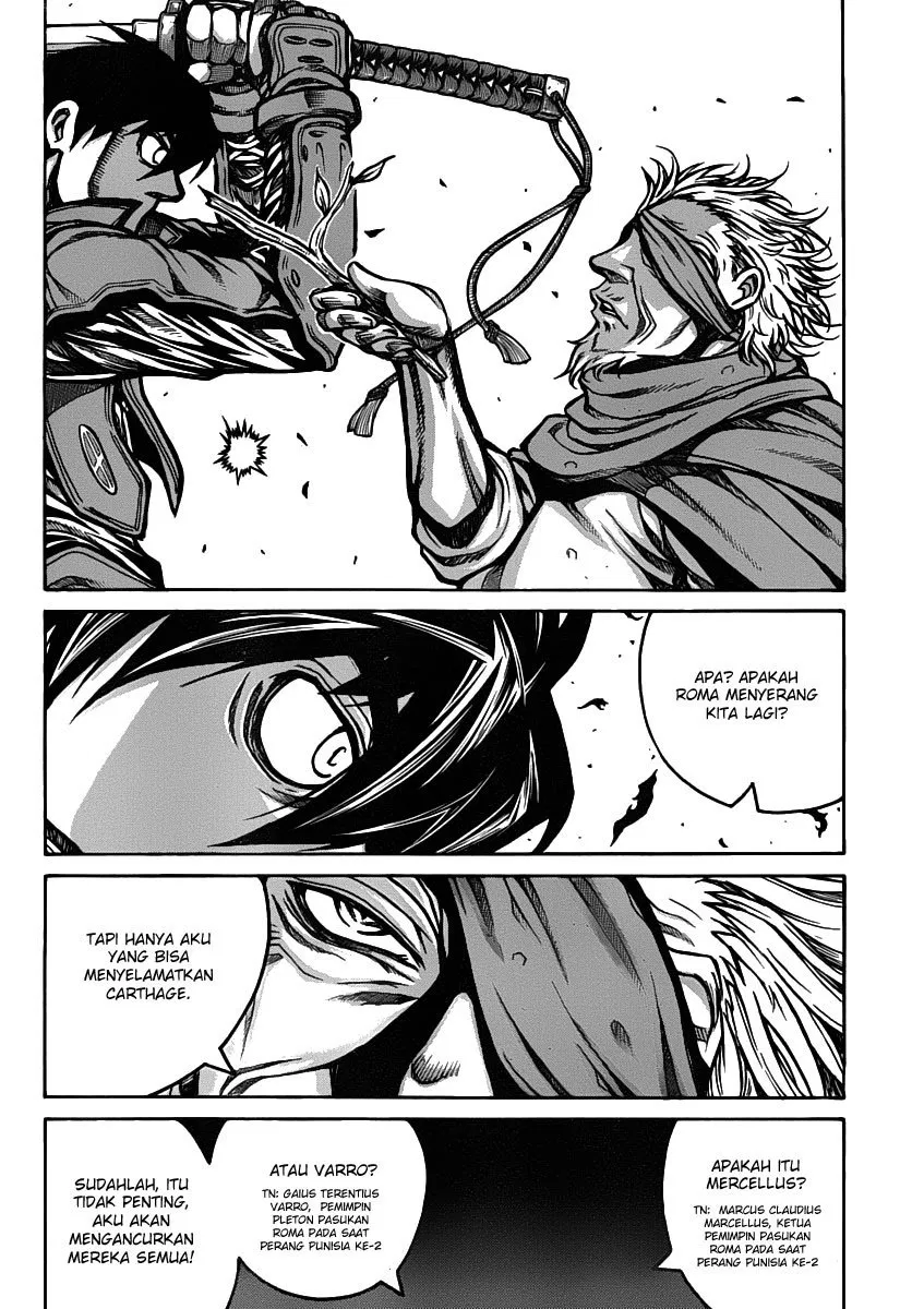 drifters - Chapter: 27