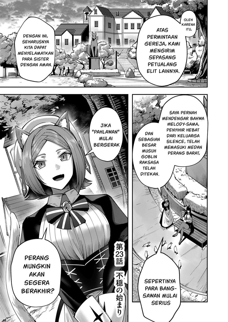 kichiku-eiyuu - Chapter: 23