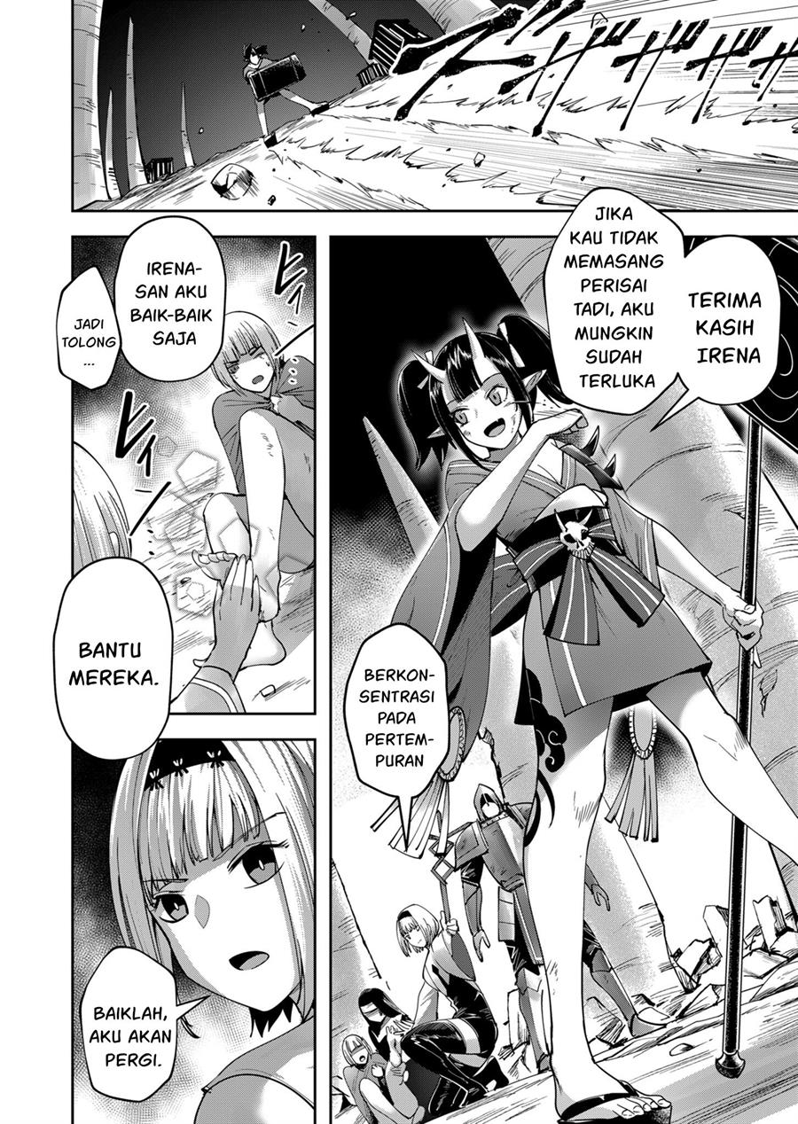 kichiku-eiyuu - Chapter: 23