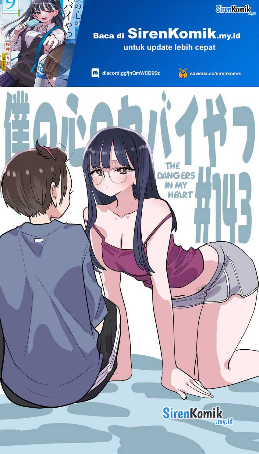 boku-no-kokoro-no-yabai-yatsu - Chapter: 143