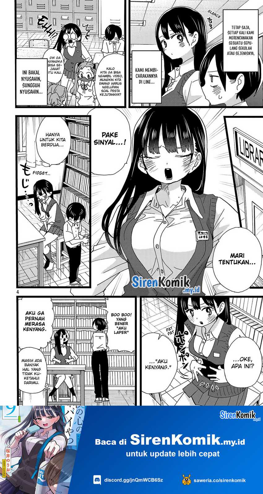 boku-no-kokoro-no-yabai-yatsu - Chapter: 143
