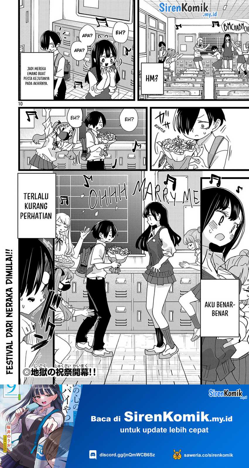 boku-no-kokoro-no-yabai-yatsu - Chapter: 143