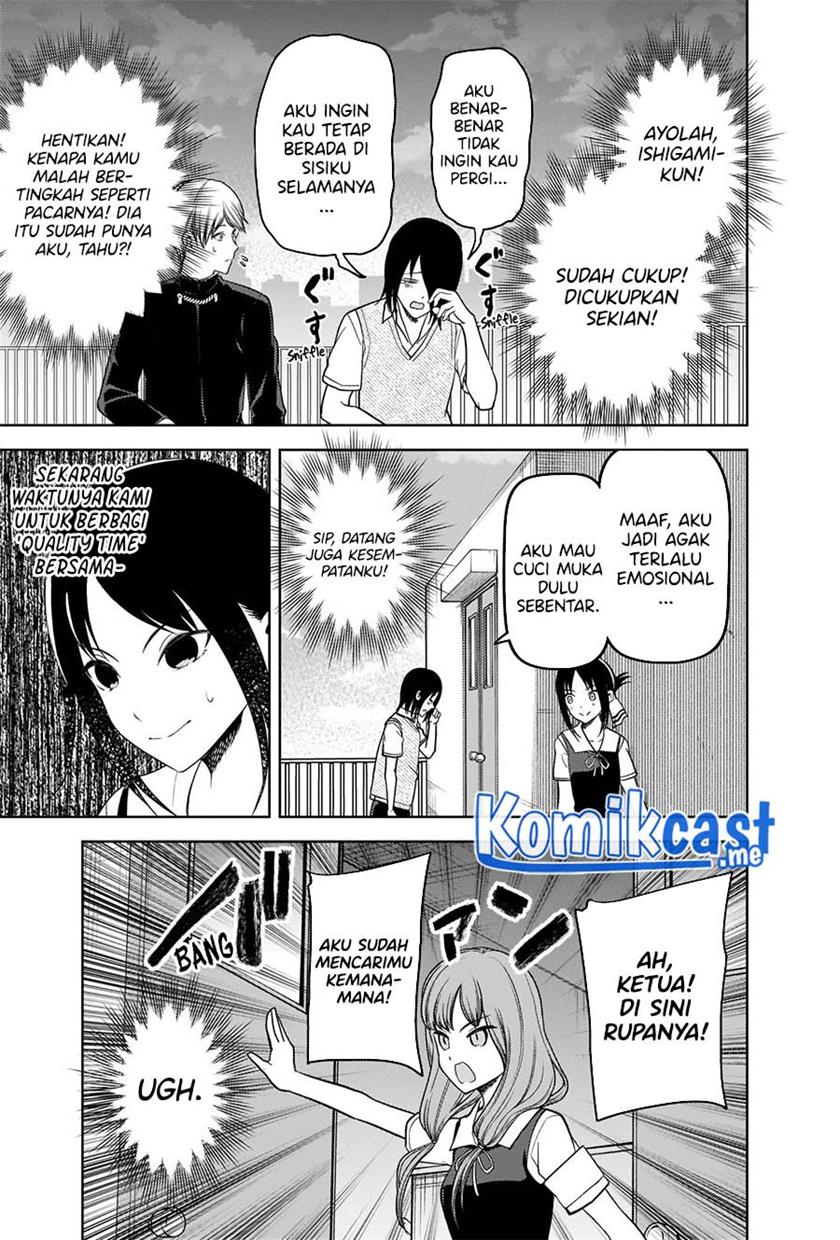 kaguya-sama-wa-kokurasetai-tensai-tachi-no-renai-zunousen - Chapter: 265