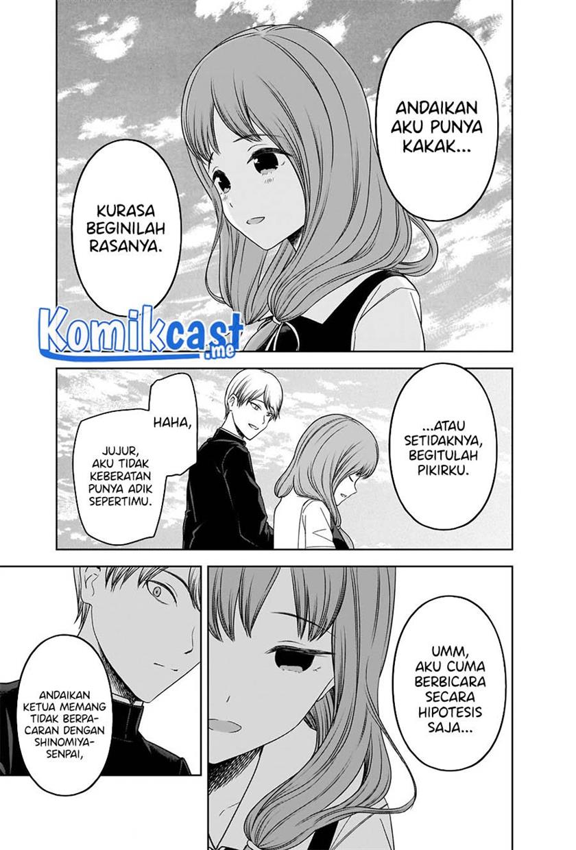 kaguya-sama-wa-kokurasetai-tensai-tachi-no-renai-zunousen - Chapter: 265