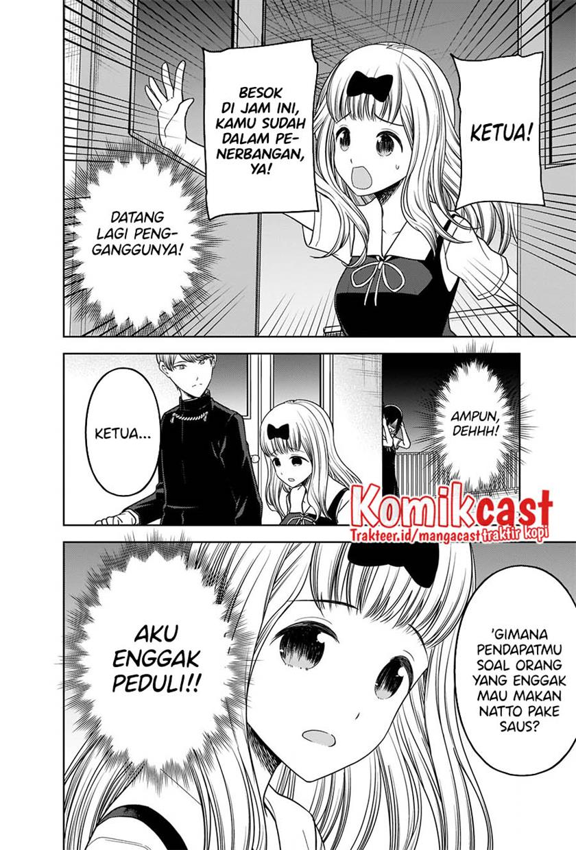 kaguya-sama-wa-kokurasetai-tensai-tachi-no-renai-zunousen - Chapter: 265