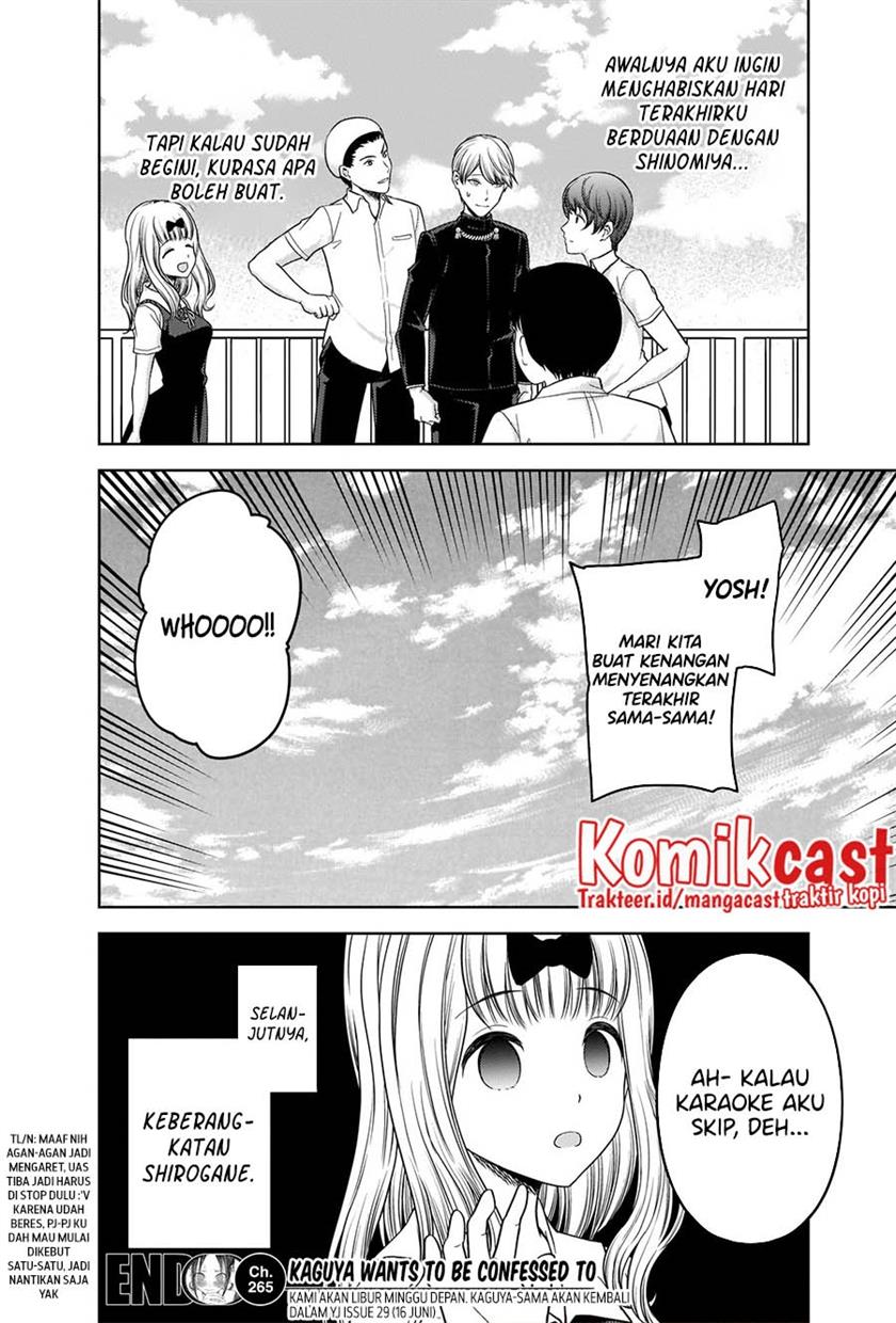 kaguya-sama-wa-kokurasetai-tensai-tachi-no-renai-zunousen - Chapter: 265