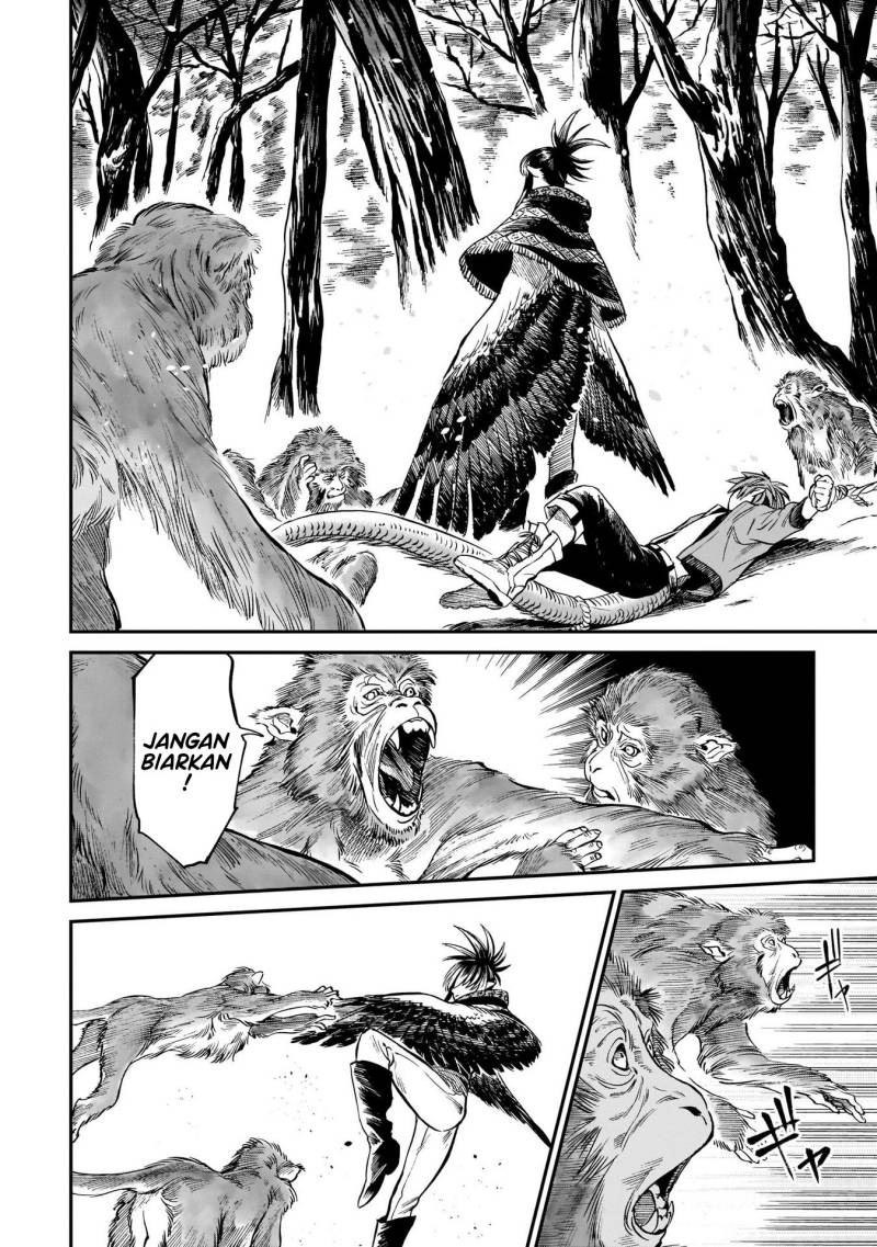 tora-wa-ryuu-wo-mada-tabenai - Chapter: 12