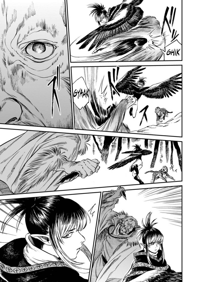tora-wa-ryuu-wo-mada-tabenai - Chapter: 12