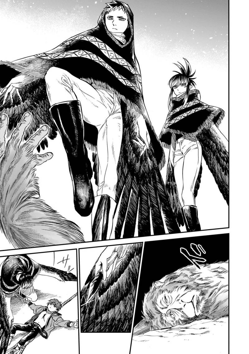 tora-wa-ryuu-wo-mada-tabenai - Chapter: 12