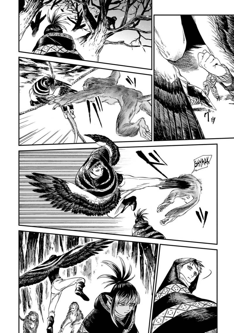 tora-wa-ryuu-wo-mada-tabenai - Chapter: 12