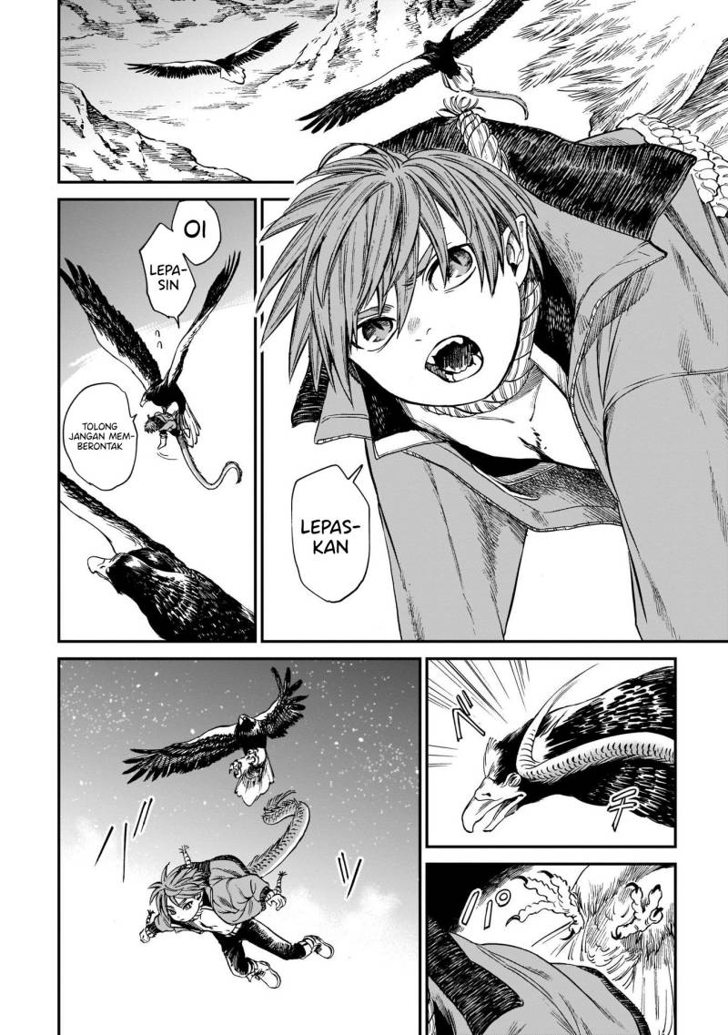 tora-wa-ryuu-wo-mada-tabenai - Chapter: 12
