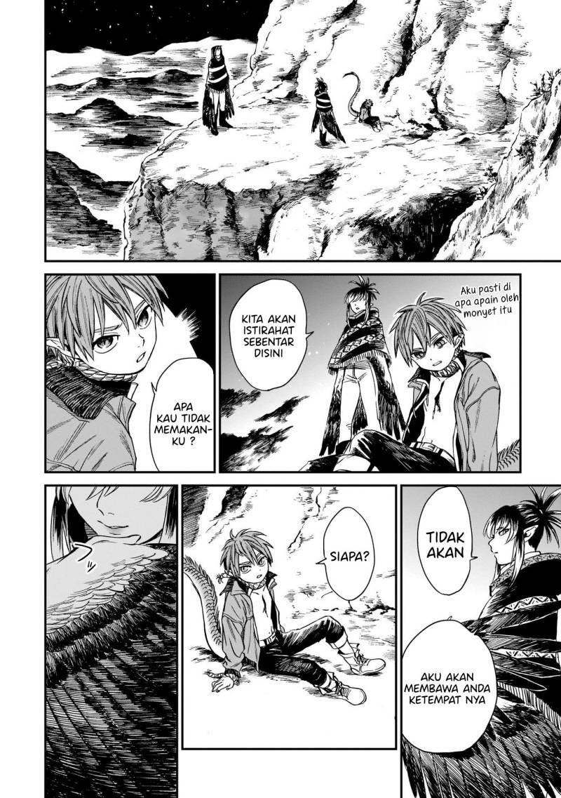 tora-wa-ryuu-wo-mada-tabenai - Chapter: 12