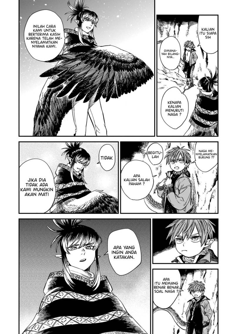 tora-wa-ryuu-wo-mada-tabenai - Chapter: 12